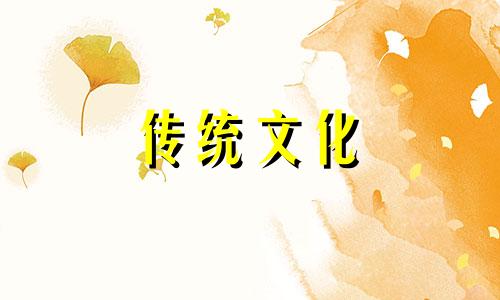 风水中镜子不能对着哪里的门