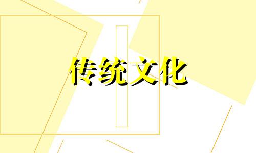 保险柜摆放在哪里容易破财呢