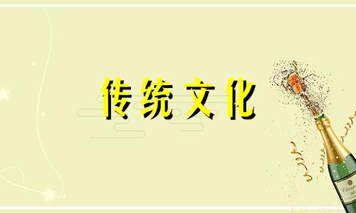 五斗柜摆放风水禁忌图 五斗柜的摆放位置