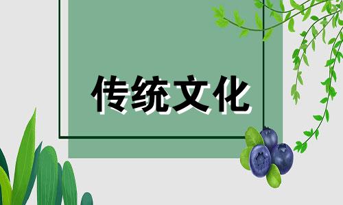 八字爱炫耀的三类人是什么人