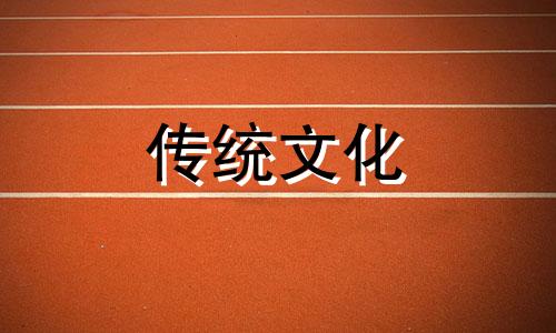 ?新房家具风水摆放图片 新房家具摆放禁忌