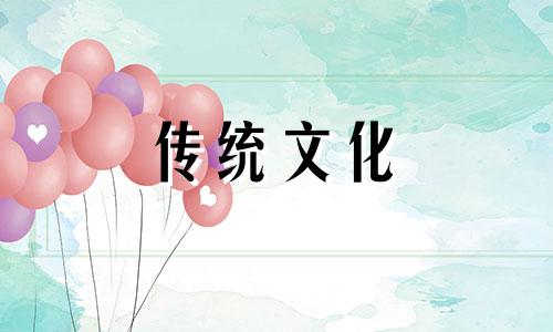 孩子脾气暴躁风水化解民间