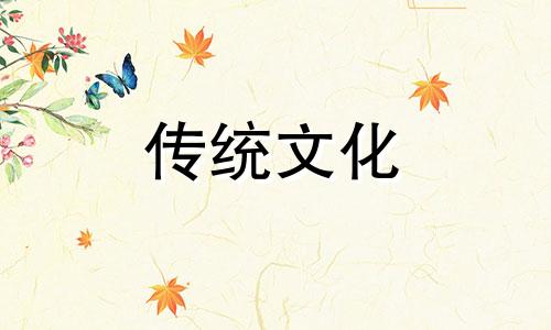 福字挂在玄关对着大门好吗图片