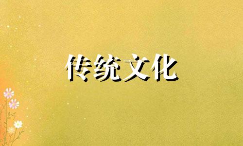 卫生间方位健康影响风水吗