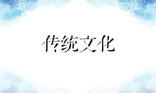两口子天天吵架犯了什么风水,家庭关系不和有哪些原因