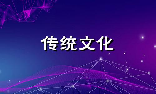 适合女人佩戴的辟邪物图片