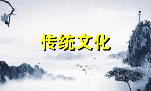 鱼缸放在家里哪个位置风水最好