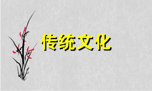 城市楼房大门朝向风水讲究