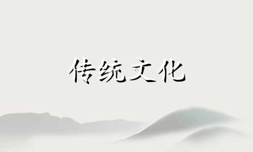 屋后必须砍的大树是什么 一棵树赔偿价格表