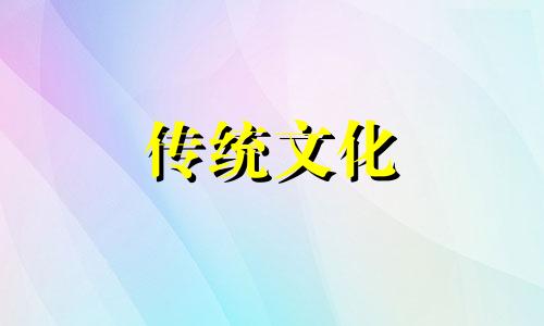 房子风水与脾气有关吗知乎