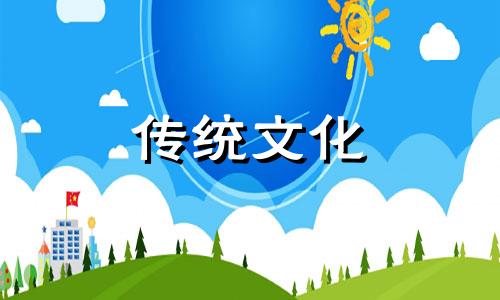 家居增加偏财运的风水方法有哪些