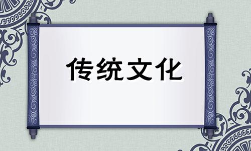 七种象征吉祥好运的花有哪些