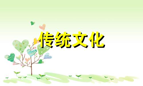 家里客厅挂什么挂件好风水