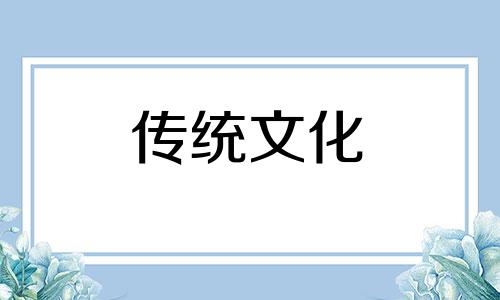 屋后为什么不能有水沟 屋后为什么不能有水垢