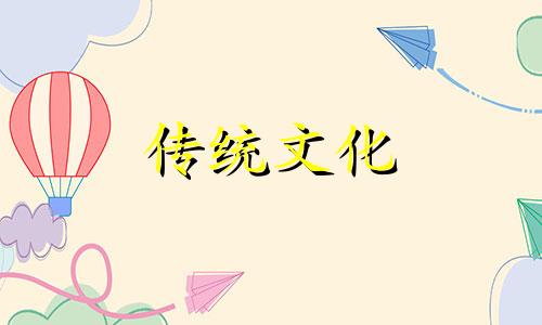 西北角种什么树旺财最好 西北角适合种什么植物