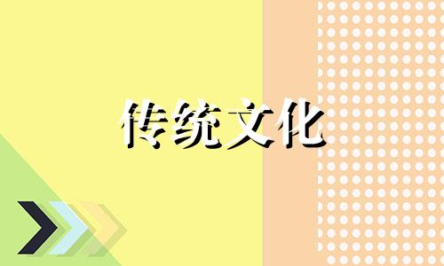 门后面放什么破财最好 门后面放什么东西合适