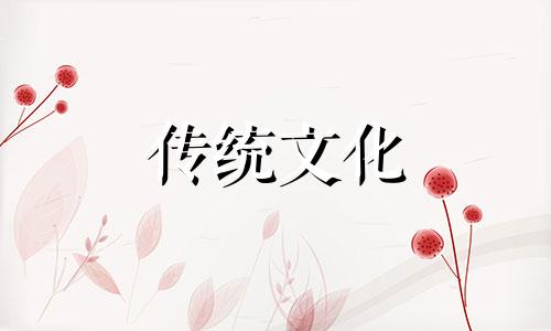 身弱七杀格走什么运好 身弱七杀格女命婚姻