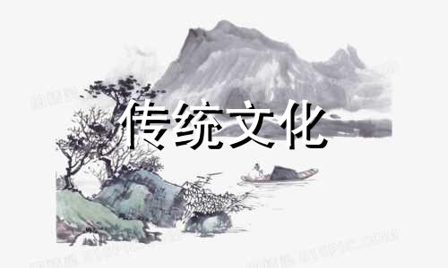 厨房装修三大风水禁忌是什么