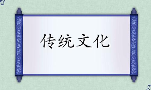 家里摆黄花吉利吗风水好吗