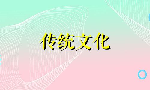 最忌讳头朝哪个方向睡风水