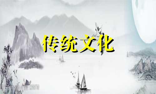 伤官女婚姻一定不好吗 伤官女的感情