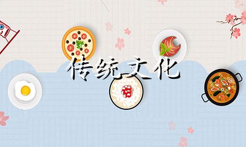 餐桌靠着两边墙风水好吗视频