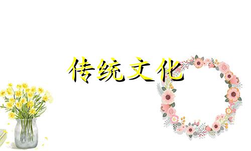 居家装修的风水忌讳什么 居家装修风水禁忌都有哪些