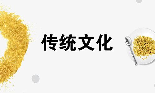 ?客厅装灯有什么风水特点吗