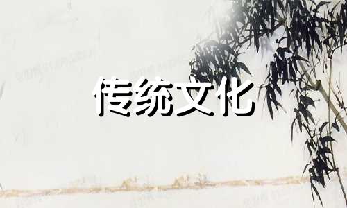 买房户型选择风水好吗 买房选户型的风水