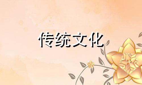 与子女缘薄是什么意思 子女缘好的八字