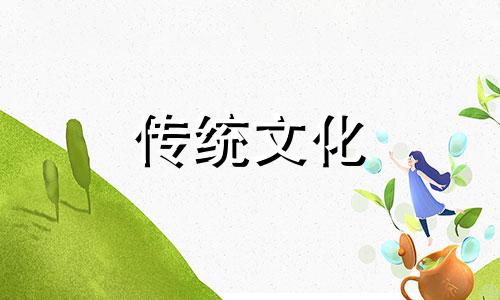 电脑一般放在什么位置风水好