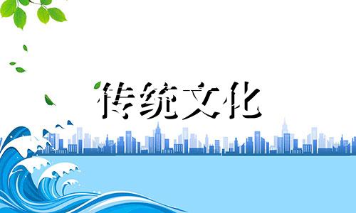 办公室的三大吉位是什么 办公室的吉位在什么地方