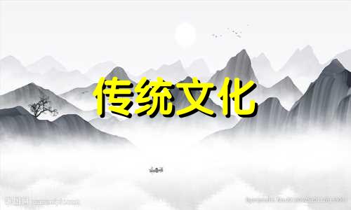八字无财代表无财运吗女 八字无财就真的无财吗