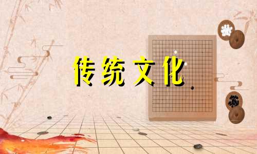 八字不好可以用风水改吗为什么