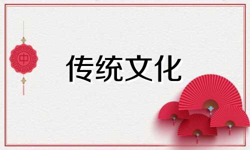八字正官多的人会怎样 八字正官多的女人长相