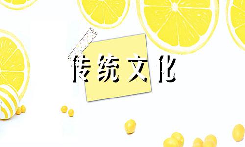 卧室里有柱子风水有忌讳吗图片