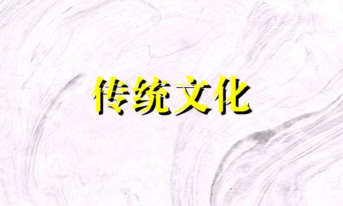 风水的龙脉是什么意思 风水中的龙脉是什么意思,怎么寻龙看风水