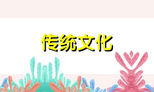 电脑放在客厅风水哪里合适