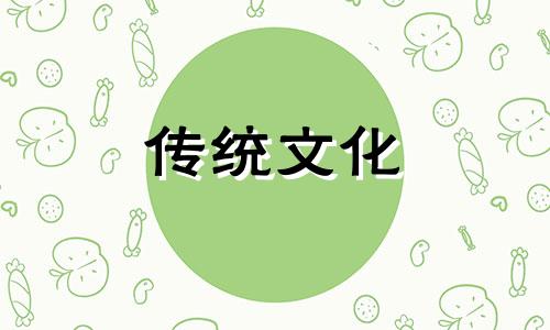 日进斗金风水布局方法 日进斗金寓意着什么