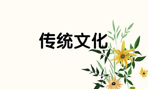 家庭不和风水破解方法有哪些