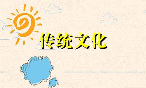 ?风水好的小区需要考虑因素吗