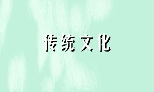 客厅有柱子好不好风水 客厅有柱子好不好看