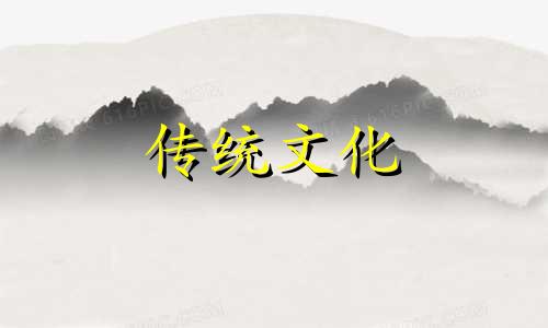 ?住顶楼露台的风水禁忌是什么