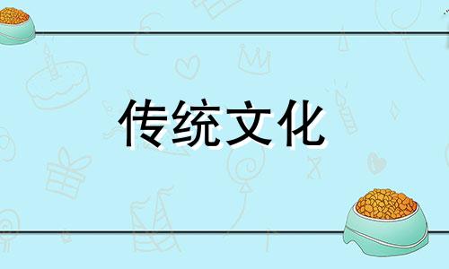 单身女卧室风水布局方位 单身女生卧室布置