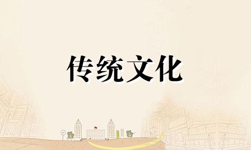 一生多灾多病的人的八字 一生多灾多难面相