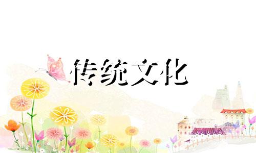 办公室招财风水布局图 办公室招财位在什么位置