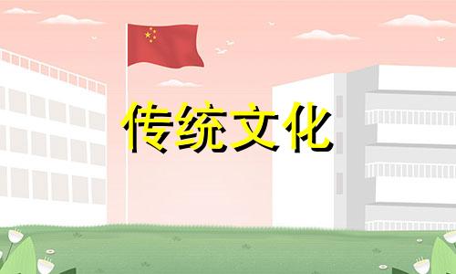 ?厂里面种植什么风水好一点