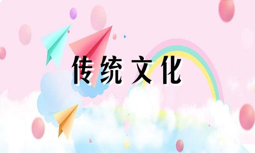 卧室灯在什么位置好一点 卧室灯装在什么位置对风水最好