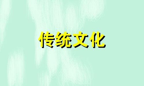 卫生间装镜子有什么风水讲究吗