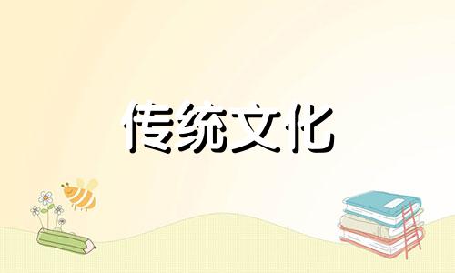 属马住几层楼风水最好 属猴住几层楼风水最好